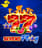 Sevens Play
