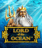 Lord of the Ocean
