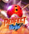 Perfect Strike